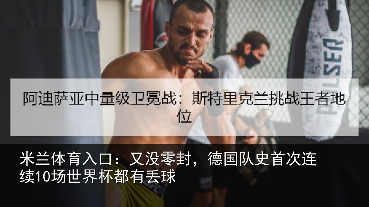 米兰体育入口：又没相关情况连续相关情况
